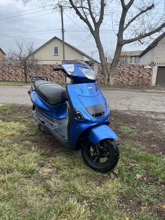 Продам скутер Yamaha MBK Evolis 80
