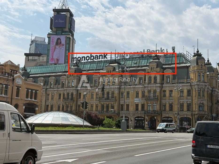 ЦЕНТР Арена Сіті офіс 191м2 шикарний вид Велика Васильківська Басейна