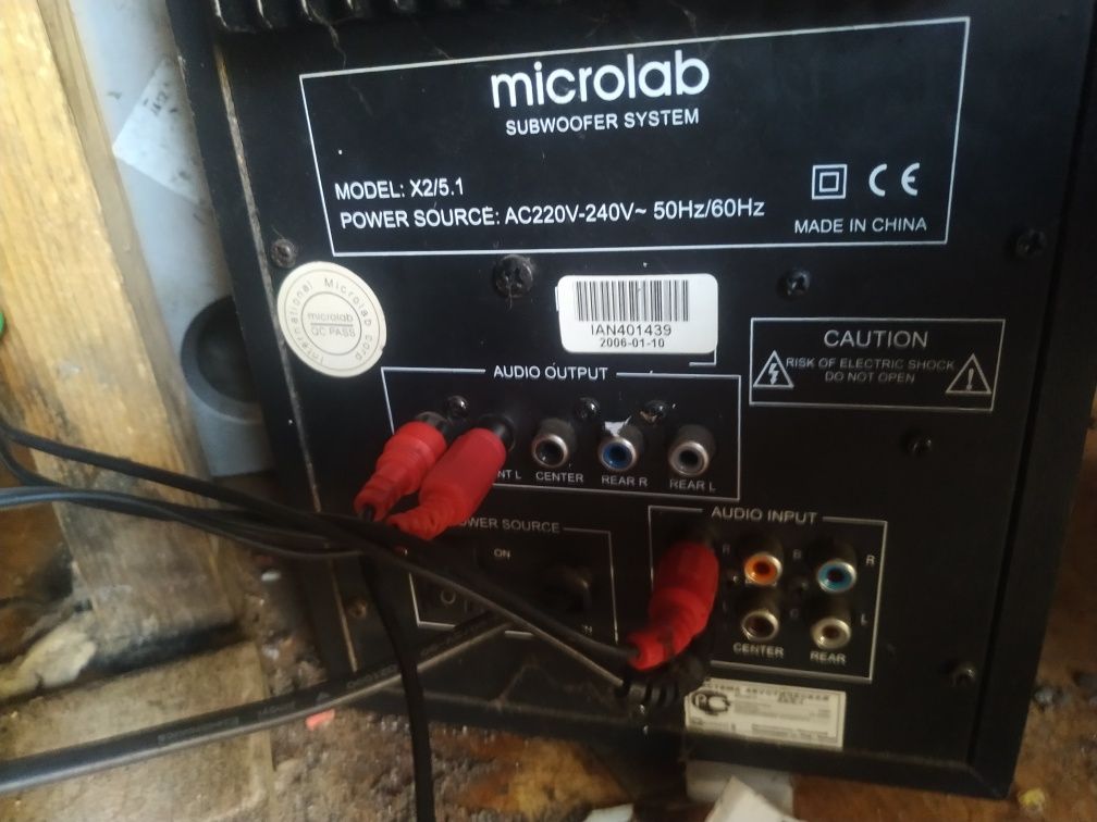 Microlab x2/5.1 сабвуфер 210вт