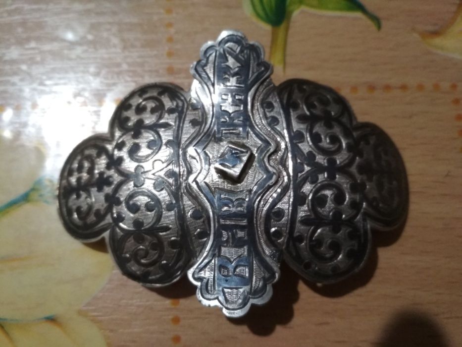 Бляха для ремня женского серебряная антикварная доревол.ручная работа