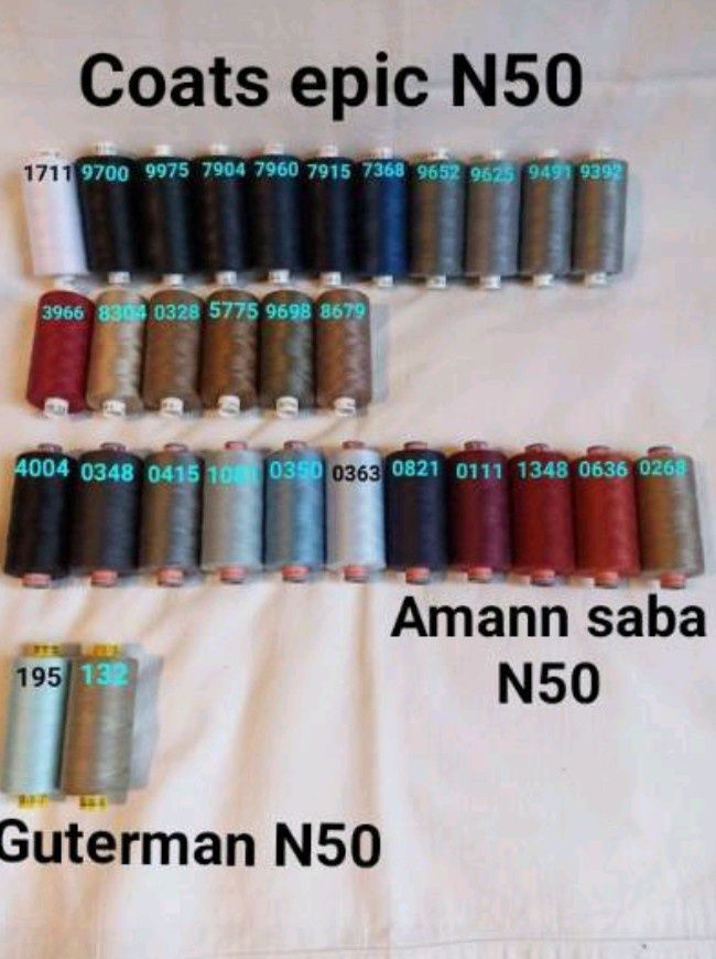 Швейные нитки для трикотажа, стрейча N 50. Coats elaflex, epic, AMANN.