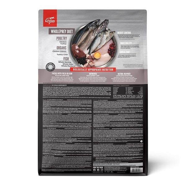 Сухий корм для котів ORIJEN Fit & Trim Cat 1.8 кг 5.4 кг ОРІДЖЕН