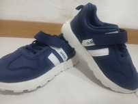 Sapatilhas Adidas