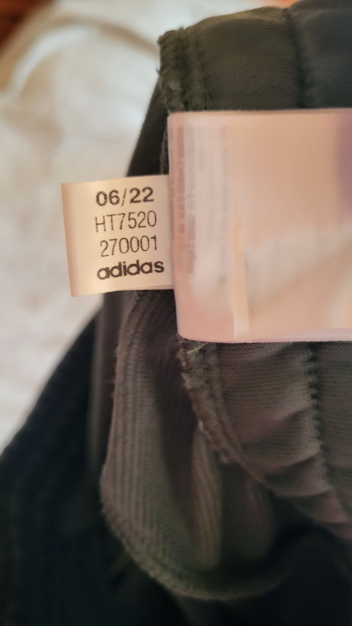 Штани спортивні Adidas