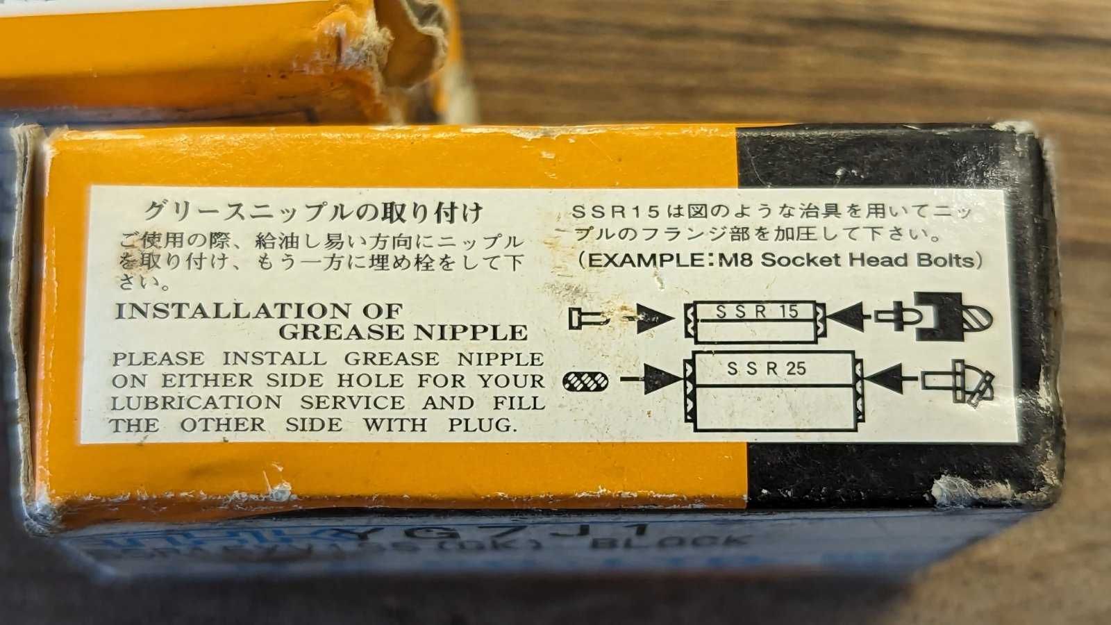 Линейная направляющая SSR THK YG7J1 SSR15XV1SS(GK) BLOCK Japan