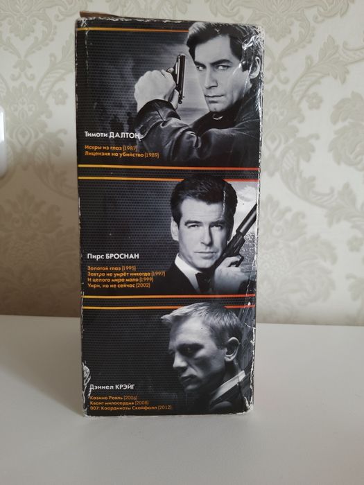 Колекційне видання дисків