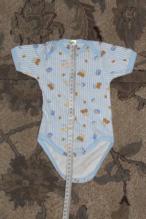 Zestaw body i spodnie