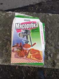 Мясорубка МА-С ГОСТ 4025-83