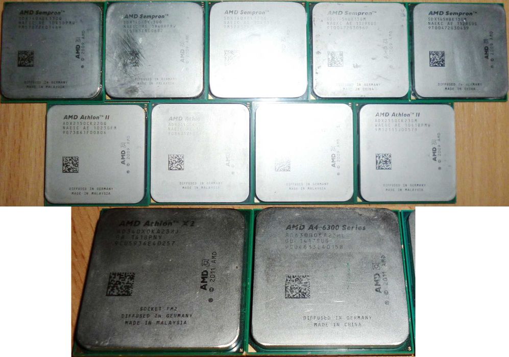 Лот б/у процессоров для компьютерной техники (цена за все вместе)