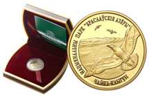 50 rubli Czajka 2006 Białoruś Złota moneta 8g Au 0,900