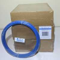 Filament ABS 2,85 mm 1kg (do Ultimaker) niebieski blue
