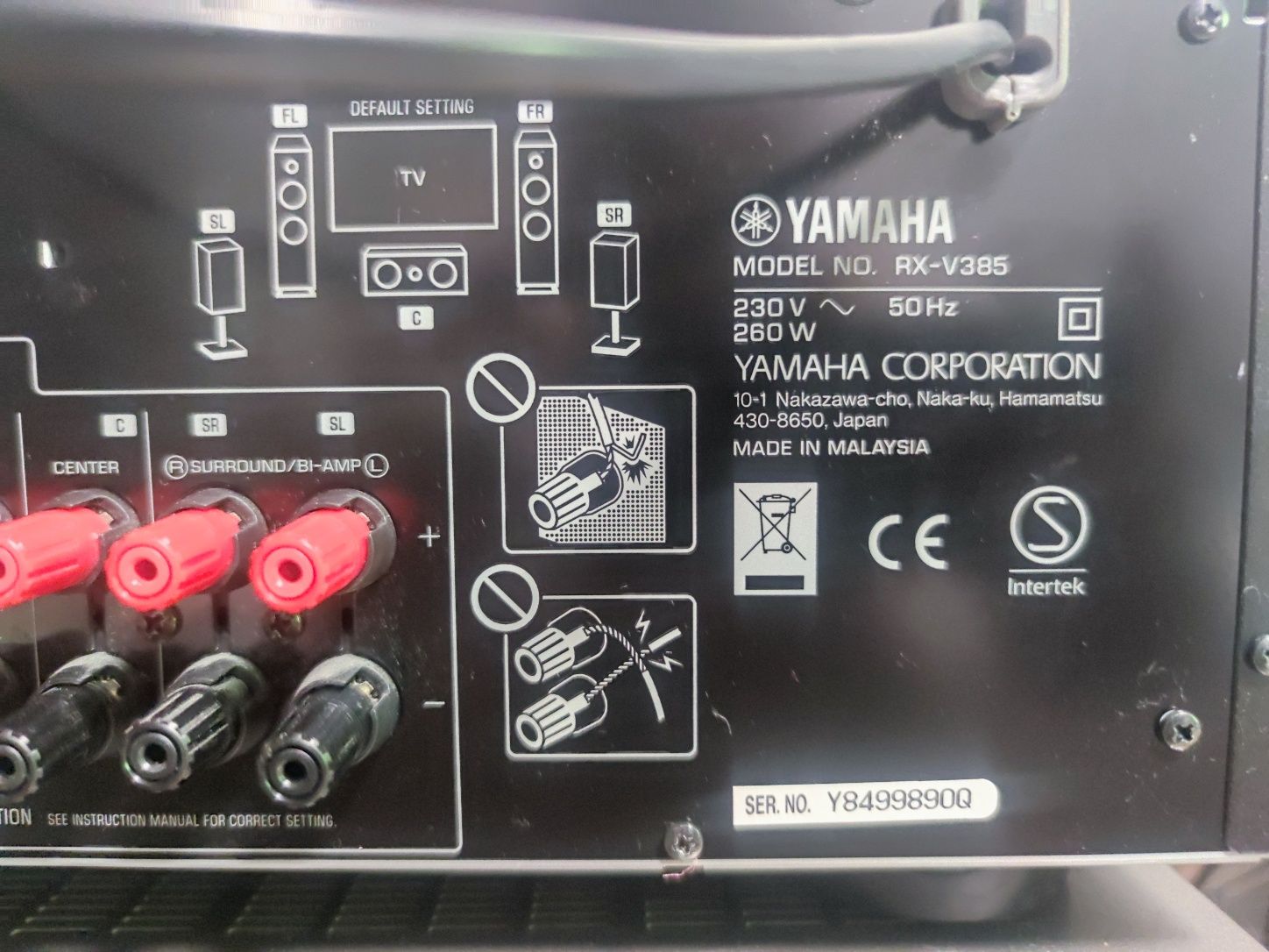 Ресивер Yamaha RX-V385