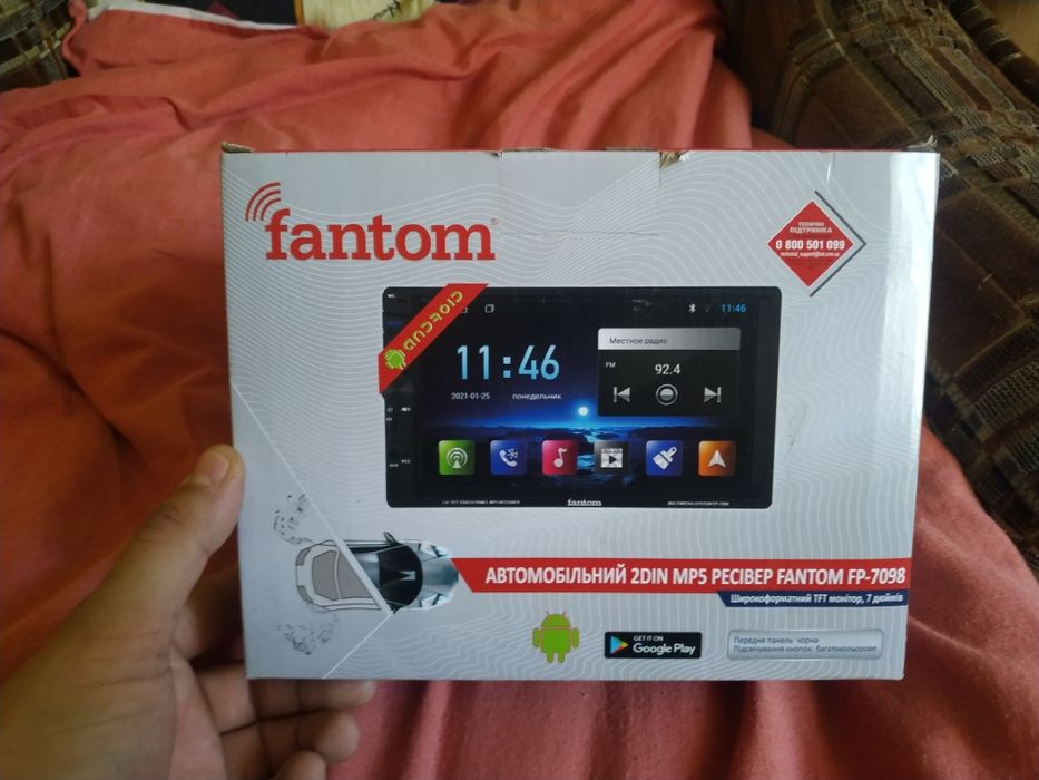 Новая 2din магнитола Fantom