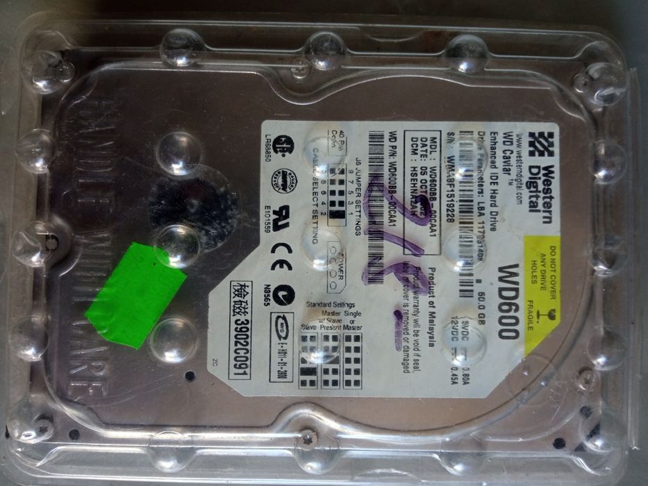 Części komputerowe - dysk wentylator.