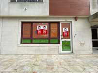 ATL remodelado