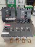 Lote material eléctrico
