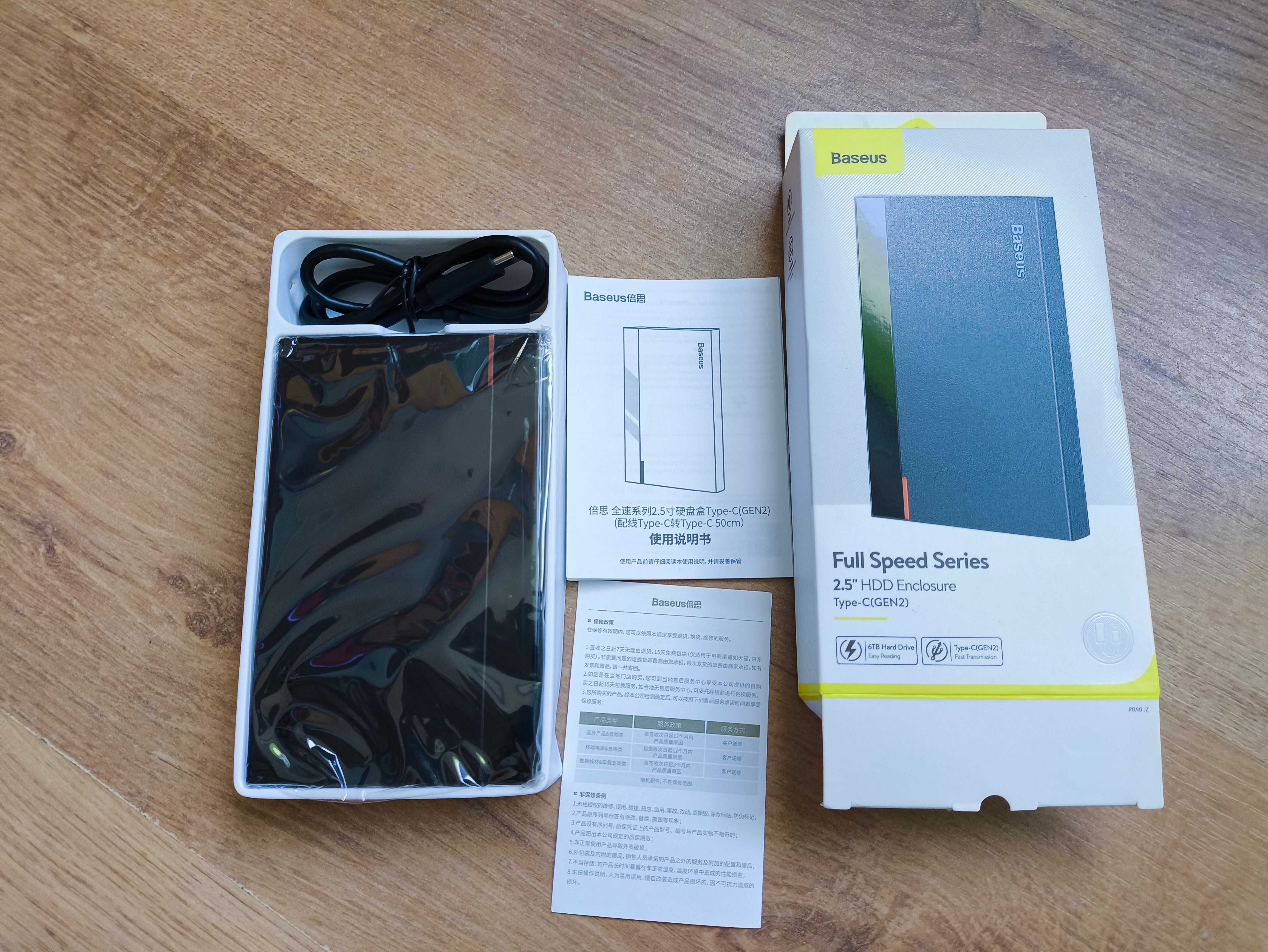 Kieszeń adapter na dysk ssd hdd 2.5 usb-c Baseus CAYPH-C01