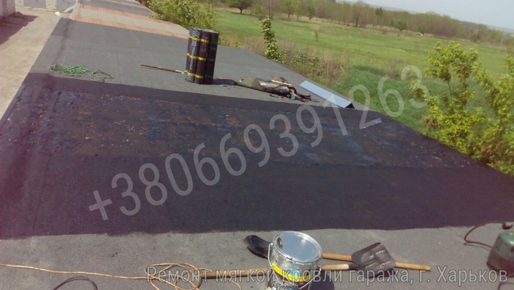 Ремонт крыши гаража Харьков (мягкой кровли)