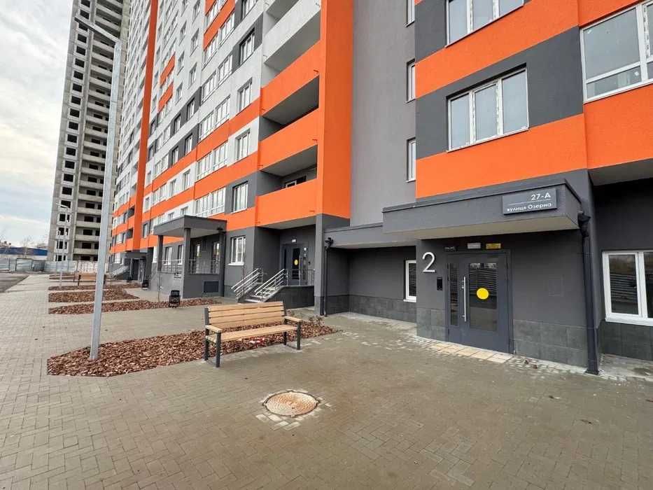 єОселя ‼️ 1к квартира  ЖК Атлант на Озерній  м. Теремки