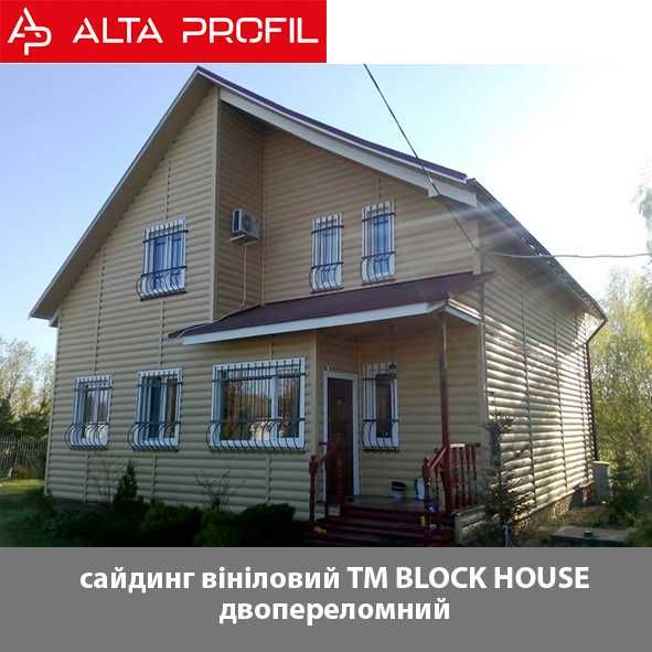 Сайдинг та Софіт Альта-Профіль