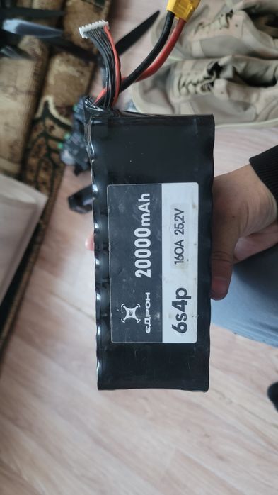 Батарея на Фпв 20тис.