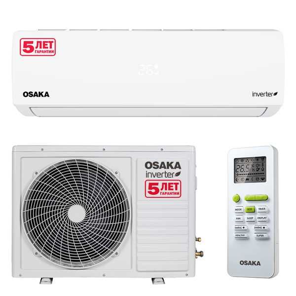 Кондиционеры OSAKA DC INVERTER 7/9/12/18/24 R32 Серия «ELITE» до -15°C