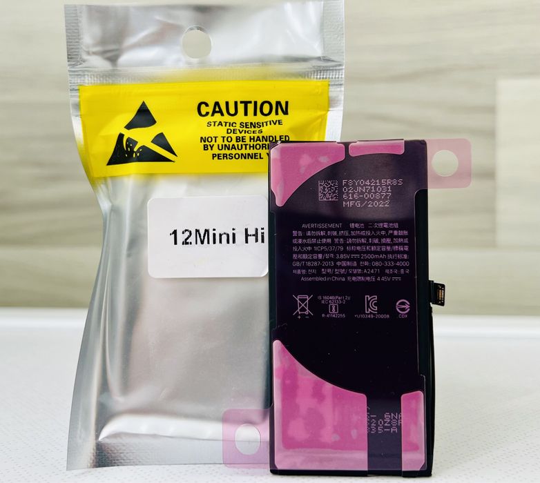 Батарея iPhone 12 Mini акумулятор з підвищеною ємністю 2500 mAh