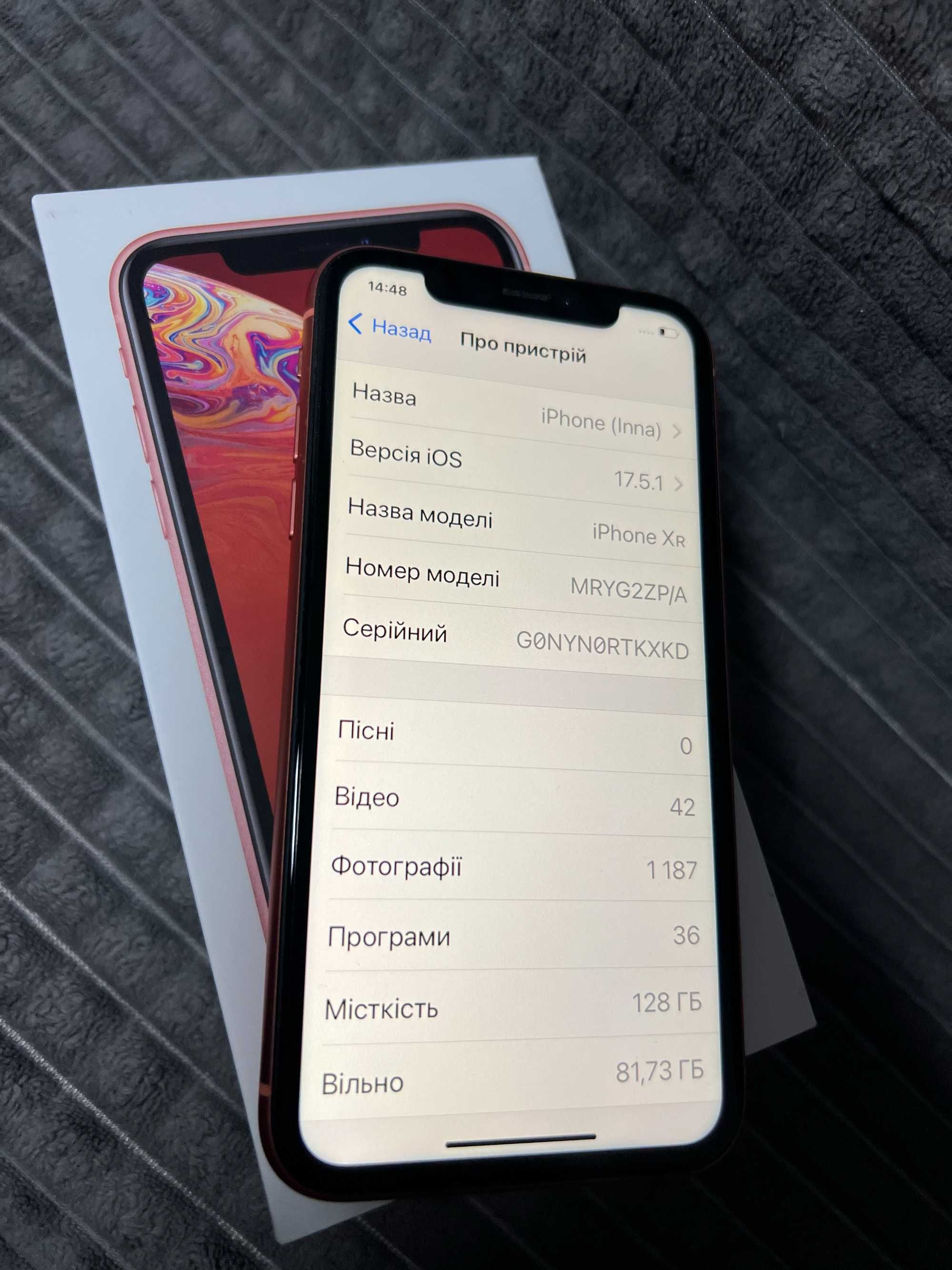 Apple iPhone XR 128GB Coral  ідеальний стан