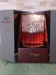 NOWE!!! Perfumy arabskie Zimaya SHARAF Blend 100ml