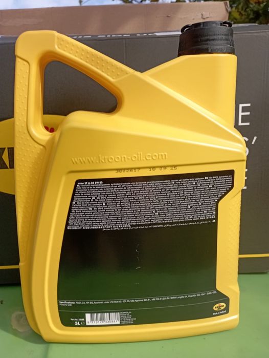 Моторне мастило Kroon oil 5W-30