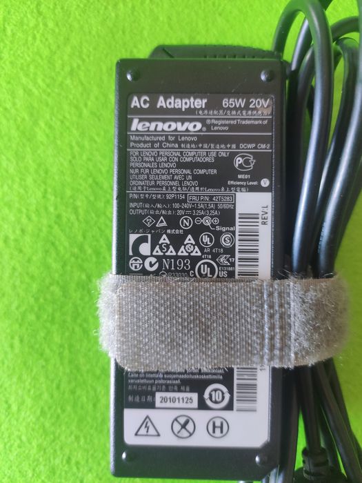 Carregador Lenovo