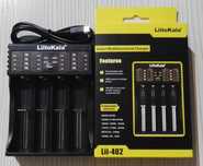 Зарядний пристрій LiitoKala Lii-402 для 18650, AA, AAA + powerbank
