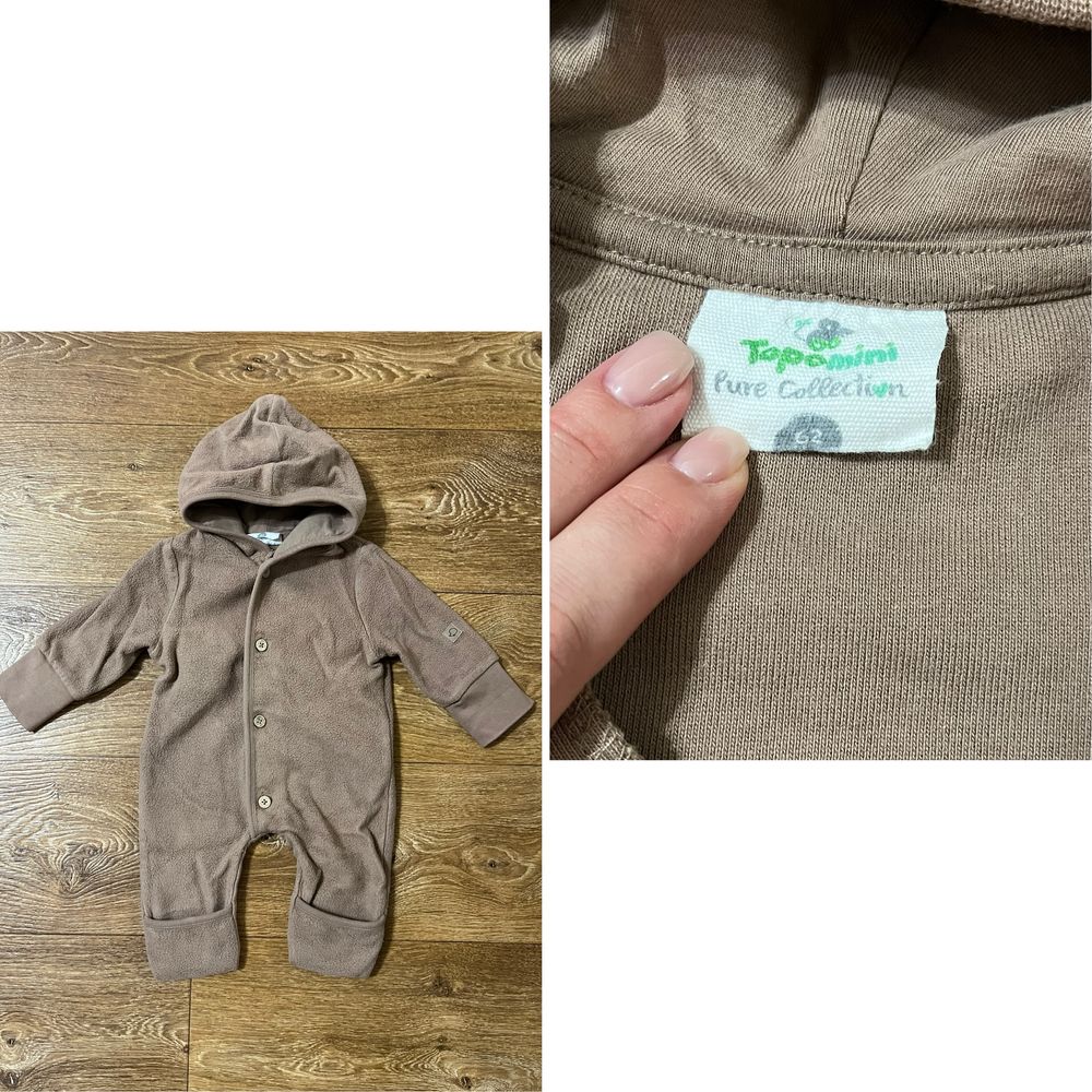 Дитячі Комбінезони, 1шт - 250грн