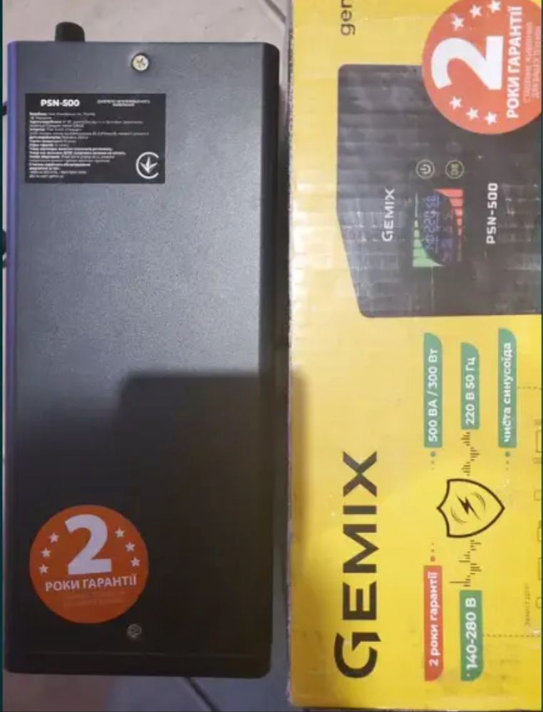 ИПБ Gemix PSN-500