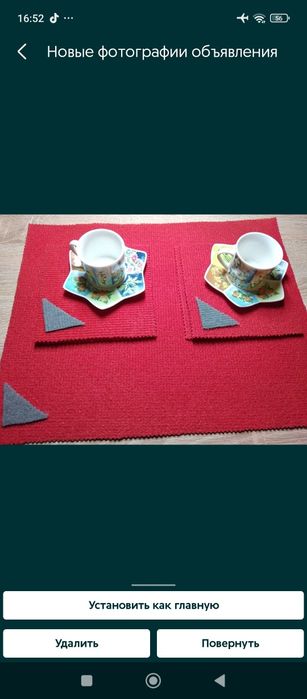 Серветки набір, пресована натуральна шерсть!!!