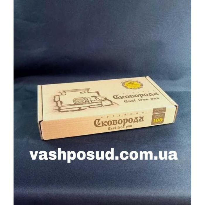 Сковорода чугунная 24*6см без крышки