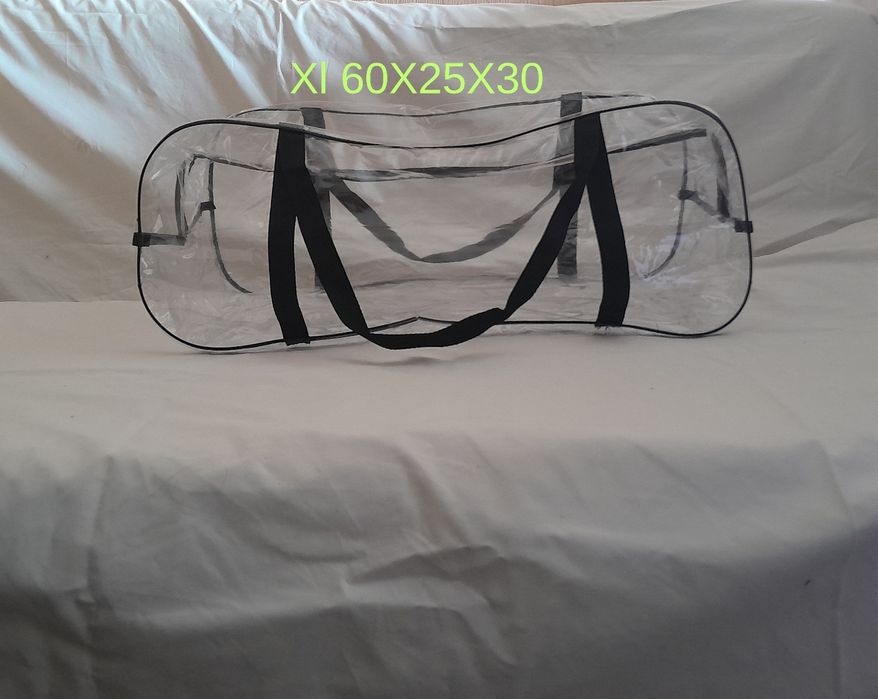 Велика прозора сумка