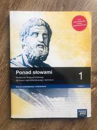 Ponad słowami Część: 1 Zakres podstawowy i rozszerzony (Nowa Era)