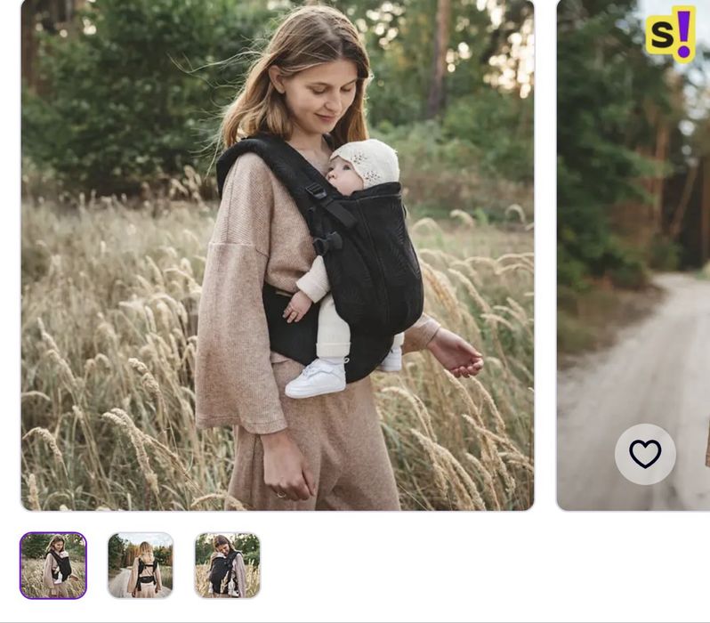 Ергорюкзак переноска