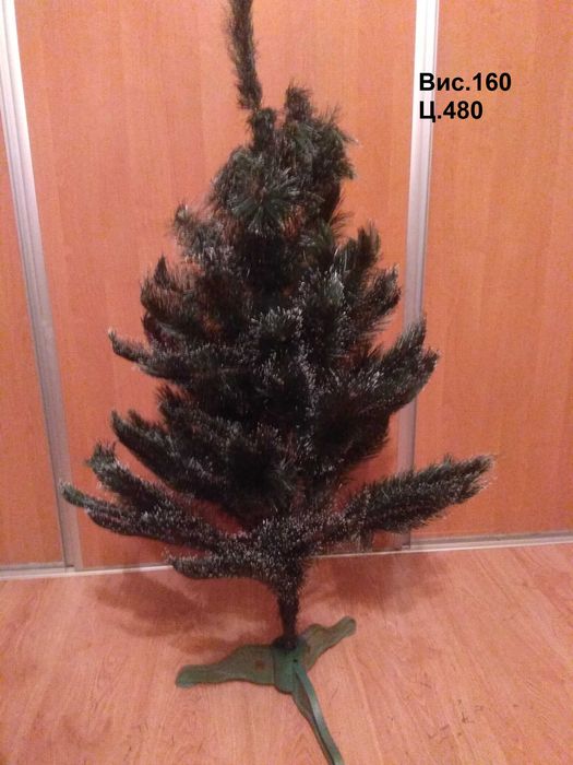 Сосни довжиною 120,160,180 см.Підставки,ніжки