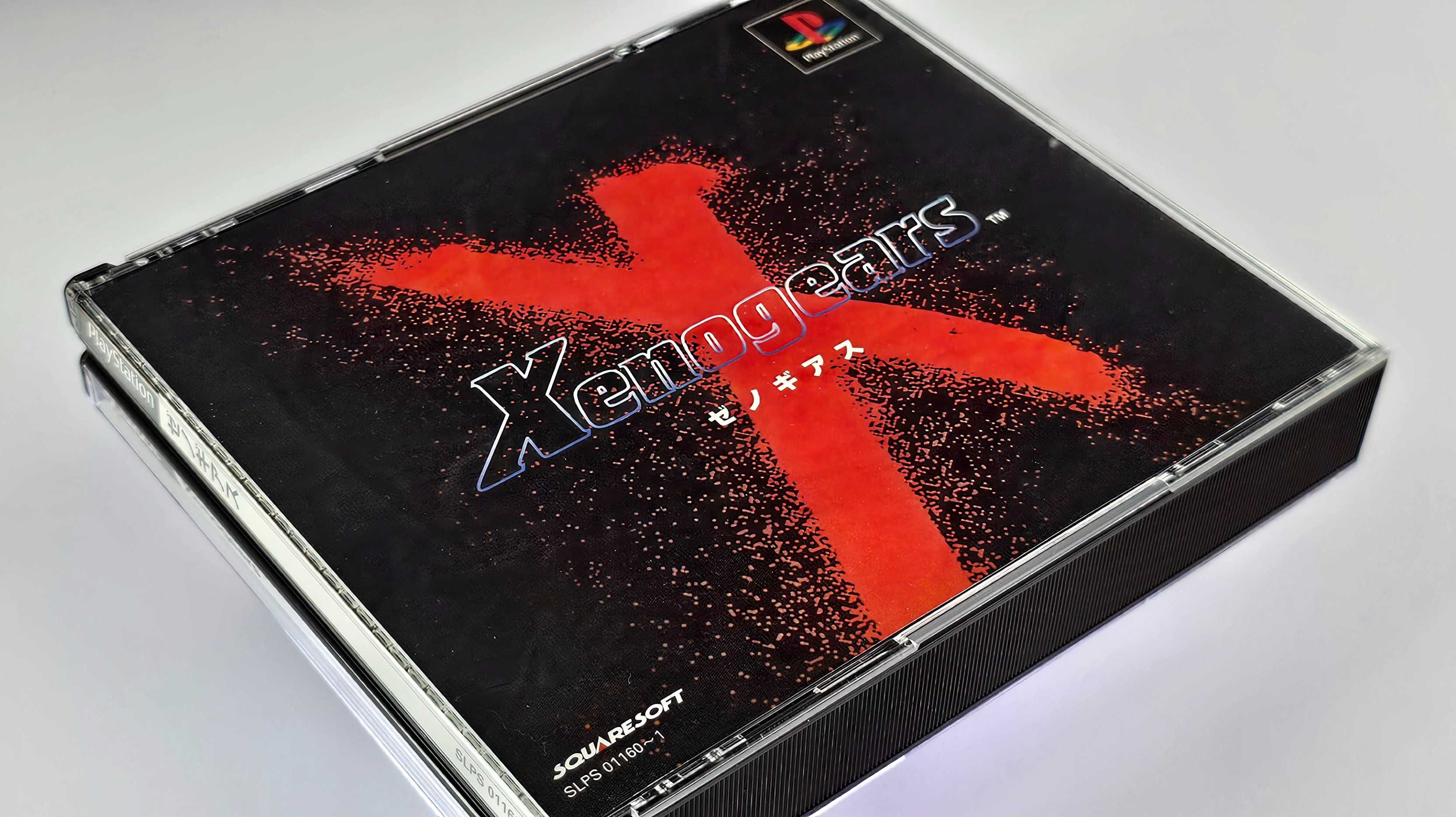 Playstation Xenogears