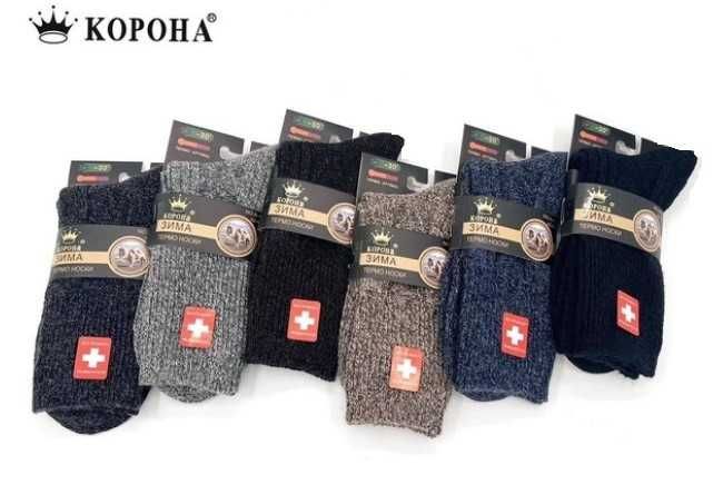 Чоловічі термошкарпетки без гумки з верблюжої вовни Корона