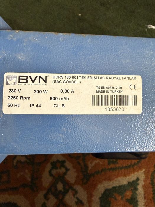 Вентилятор BVN BDRS 160-60 б/в