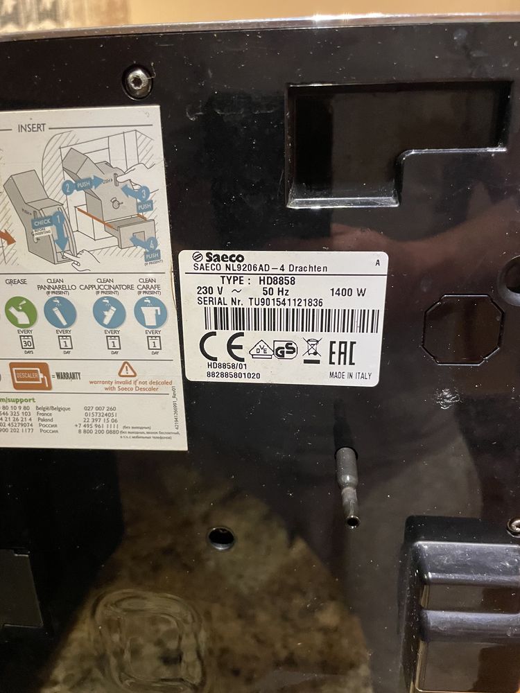 Ekspres do Kawy Ziarnistej  Saeco Exprelia Evo II