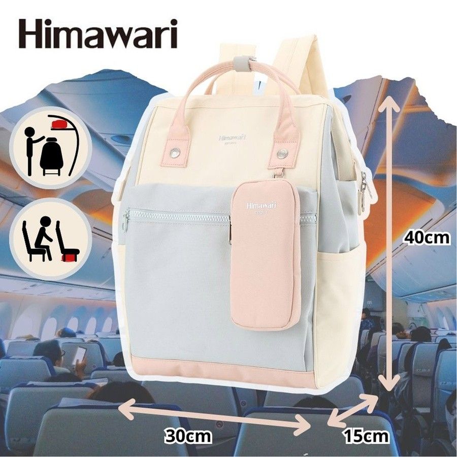 uniwersalny pastelowy plecak z uchwytem - himawari