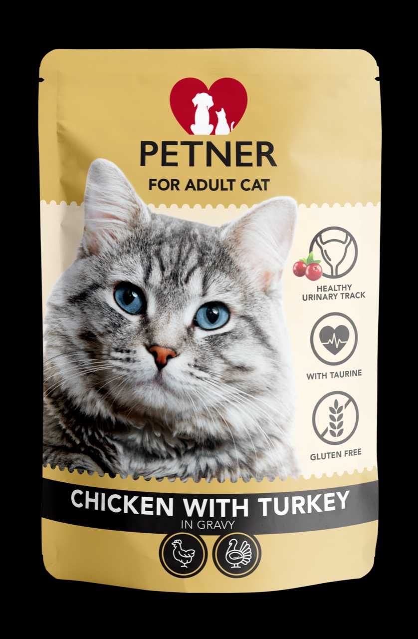 PETNER mokra karma dla kota Kurczak z Indykiem 85g !!KRÓTKA DATA!!