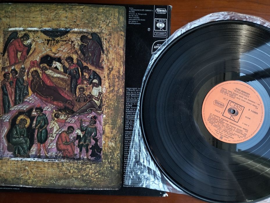 Disco de vinil LP Ivan Rebroff - Nöels Russes