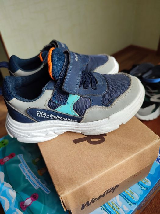 Кросовки кросовки