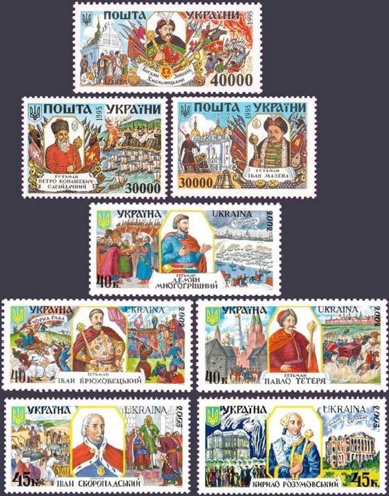 Марки ХРАМИ монастири церкви ВІДОМІ жінки ДІЯЧІ Шевченко ВЧЕНІ поети