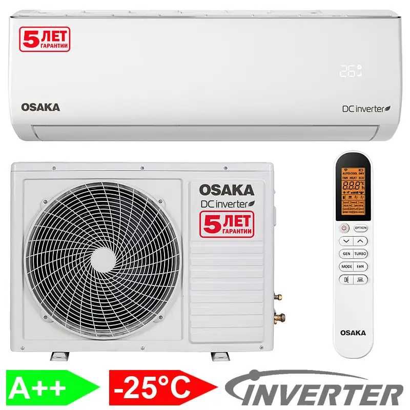 Кондиционер Osaka STVP-24HH серії DC INVERTER - ГАРАНТІЯ 3+ роки